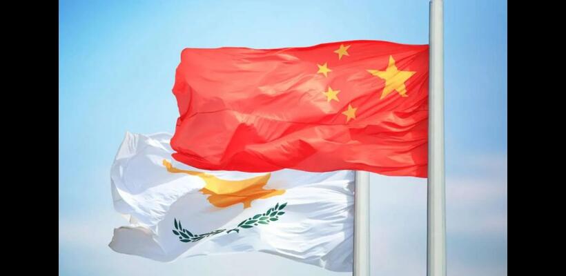 CITEA: Εξετάζει προοπτικές εξαγωγών κυπριακών εταιρειών τεχνολογίας στην κινεζική αγορά
