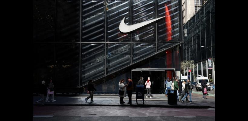 Τέλος εποχής: Η Nike αφαιρείται από τον S&P 100 της Wall Street