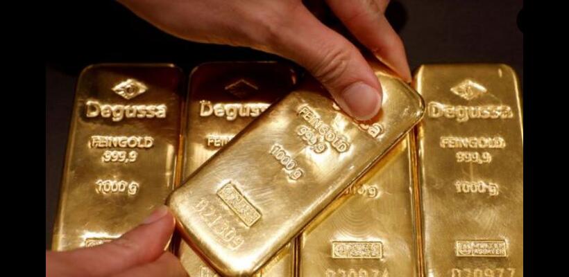 Χρυσός: Υποχωρεί κάτω από τα $4.360 καθώς επιστρέφουν οι ανησυχίες για τον πληθωρισμό