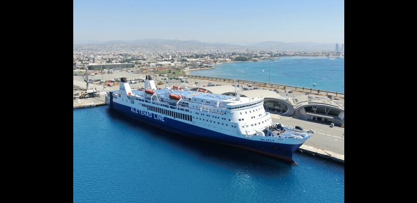 Στις 29 Μαίου ξεκινά η θαλάσσια σύνδεση Κύπρου- Ελλάδας - Στα ίδια επίπεδα οι τιμές των εισητηρίων