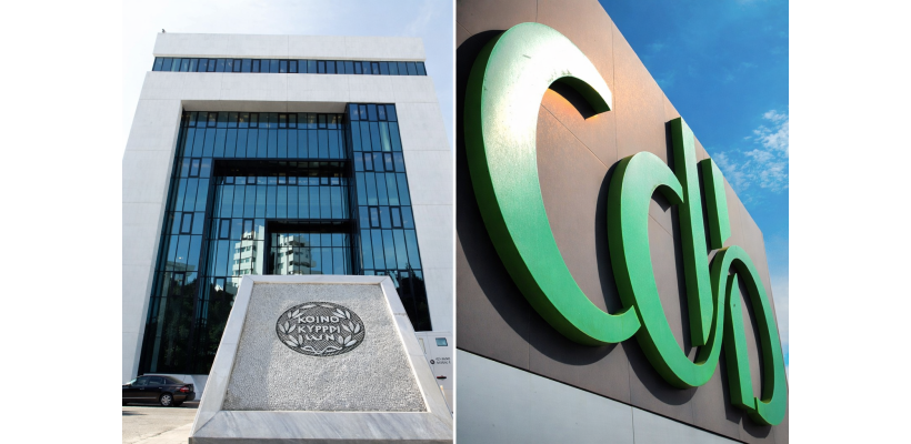 Στα χέρια της Τράπεζας Κύπρου δάνεια και καταθέσεις της CDB