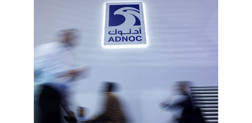 Ηνωμένα Αραβικά Εμιράτα: Επανεκκινεί η βασική μονάδα φυσικού αερίου