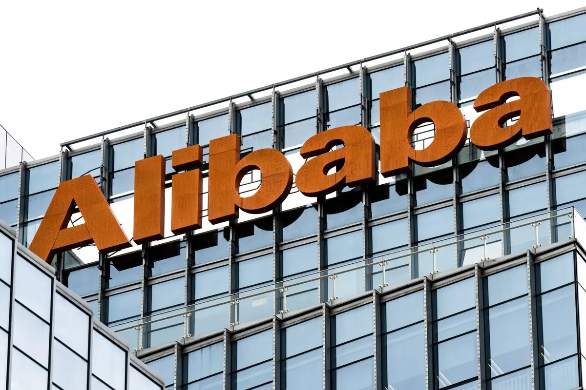 Alibaba: Επεκτείνει τα data centers σε Ευρώπη και Μέση Ανατολή με φόντο τη μάχη για την AI