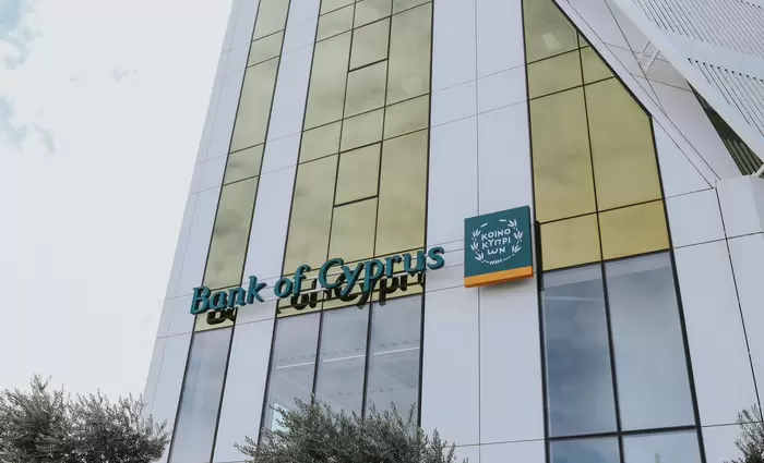 Τράπεζα Κύπρου: Νέα πώληση μετοχών από την Eaton Vance Management