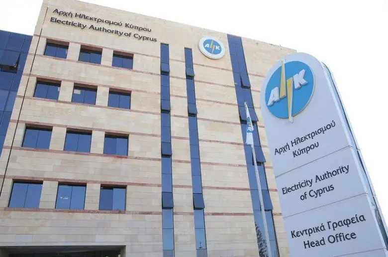 ΑΗΚ: Σε 24ωρη απεργία οι εργαζόμενοι μετά την άκαρπη συνάντηση με Υπ. Ενέργειας