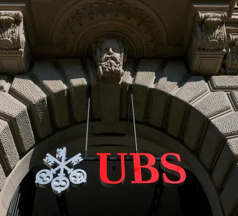 SNB: Η UBS έχει ήδη επαρκή κεφάλαια για τις νέες απαιτήσεις της ελβετικής κυβέρνησης