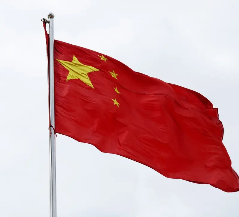 Κίνα: Στοίχημα η αποτίμηση άνω των 3,5 τρισ. γιουάν για το λεγόμενο «Διαδίκτυο των Πραγμάτων» μέχρι το 2028