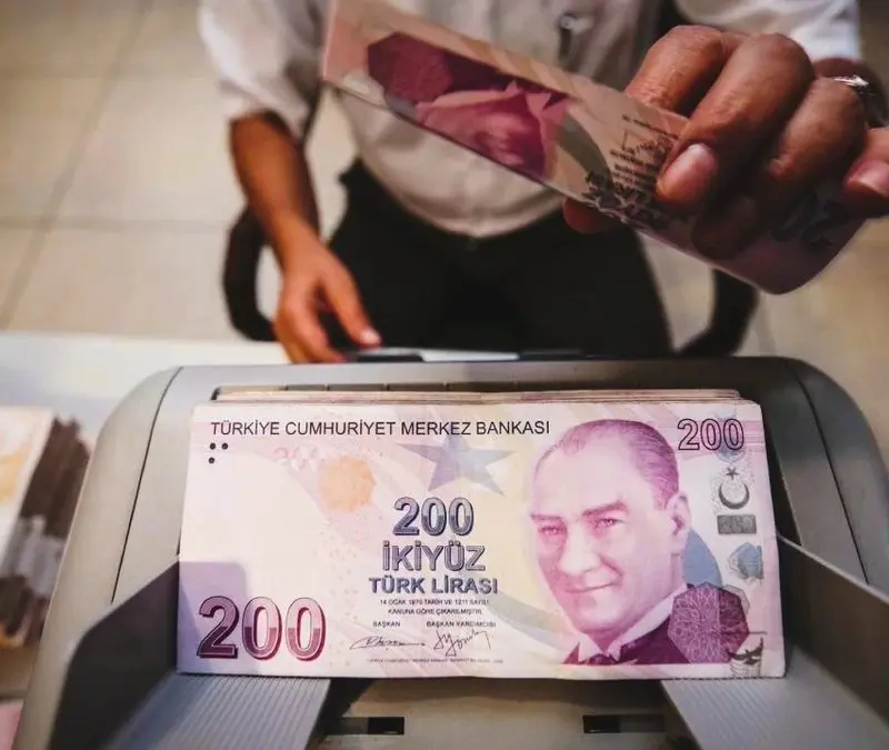 Τουρκία: Στο τραπέζι η αξιοποίηση αποθεμάτων χρυσού $135 δισ. για τη στήριξη της λίρας