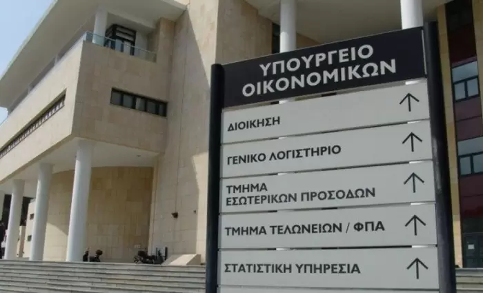 Μέσω Viva.com πλέον οι πληρωμές προς το κράτος - Συμφωνία με το Γενικό Λογιστήριο