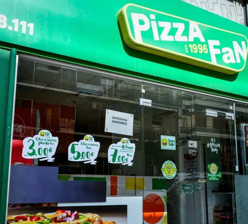 Pizza Fan: «Κέρασμα» το 21% των παραγγελιών, οι αποδείξεις που δεν εκδίδονταν και οι μειωμένες ασφαλιστικές εισφορές