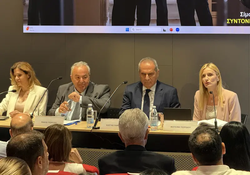 Η EY Κύπρου στην Ημερίδα «Φορολογική Δικαιοσύνη – Μηχανισμοί Επίλυσης Διαφορών»