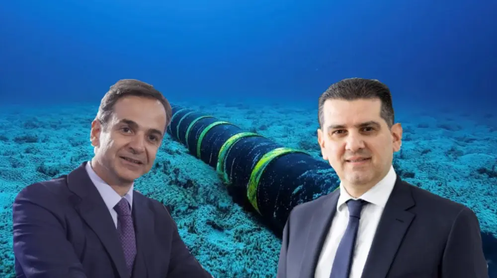 GSI: Ο Υπουργός Ενέργειας χαιρετίζει τις δηλώσεις Μητσοτάκη – NAVTEX σε λίγες εβδομάδες