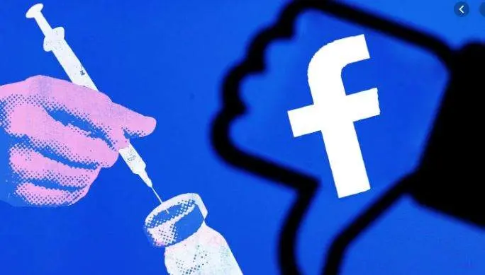 Το Facebook θα μπλοκάρει «fake news» για τα εμβόλια