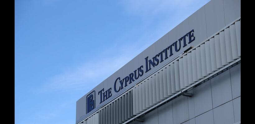 Νέα πλατφόρμα «χαρτογραφεί» την Ανταγωνιστική Αγορά Ηλεκτρισμού