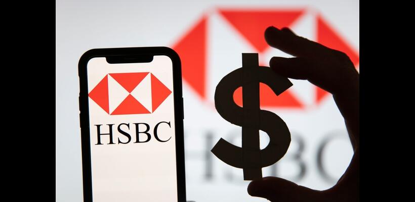 HSBC: Οι συμβουλές κορυφαίου αναλυτή για τις επενδύσεις στην τεχνητή νοημοσύνη