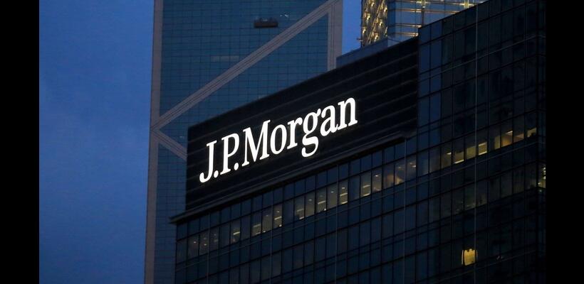 JP Morgan: Γιατί πρέπει να ανέβουν «πολύ περισσότερο» οι τιμές πετρελαίου – Η εξήγηση