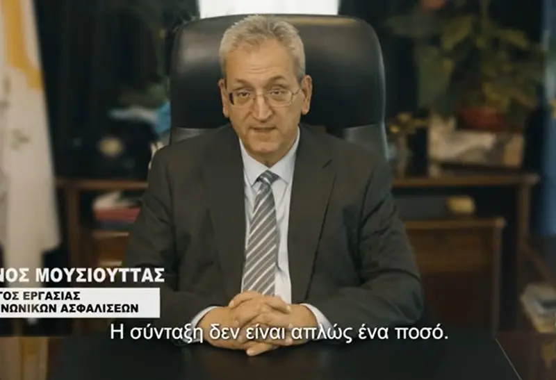 «Κάθε μήνας εργασίας θα μετρά» - Οι τέσσερις στόχοι της συνταξιοδοτικής μεταρρύθμισης (vid)