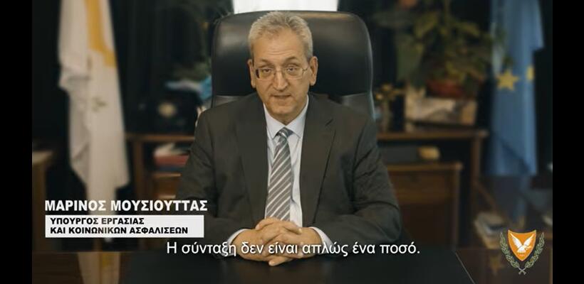 «Κάθε μήνας εργασίας θα μετρά» - Οι τέσσερις στόχοι της συνταξιοδοτικής μεταρρύθμισης (vid)
