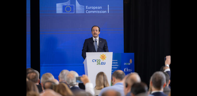 Αυλαία Κυπριακής Προεδρίας με παρουσίαση από τον ΠτΔ νέων στρατηγικών για νησιά και παράλια