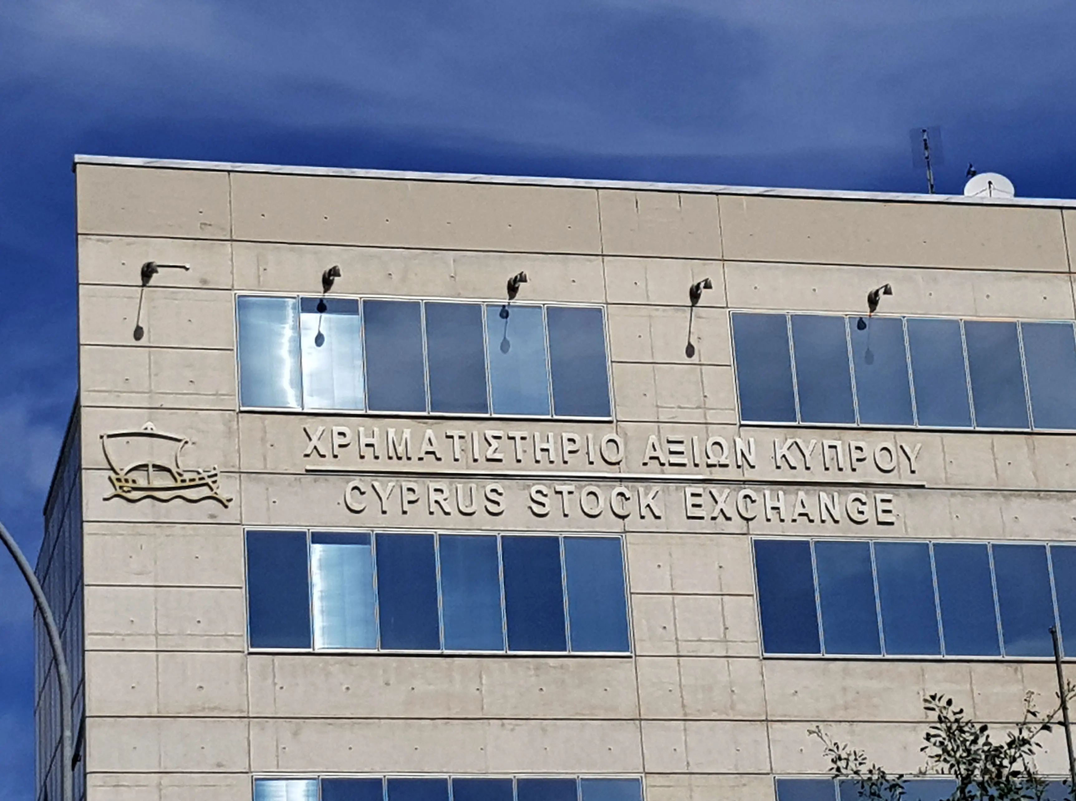 Πώς αλλάζει τα δεδομένα η ιδιωτικοποίηση του ΧΑΚ – Ο ρόλος της Euronext