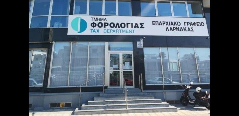 Υποβολή Τ.Φ.1 και Τ.Φ.4 μέχρι τέλος Μαρτίου - Πρόστιμα μόνο μετά τον Απρίλιο