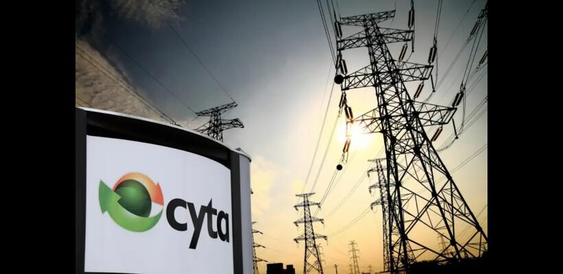 Επιμένει η CYTA στην είσοδό της στην ενέργεια: «Κέρδος με όφελος για τον καταναλωτή και διατήρηση του κοινωνικού χαρακτήρα»