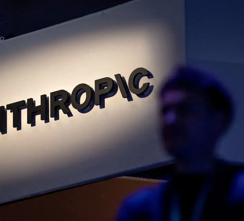 Anthropic: Η IPO που θα δοκιμάσει τη Wall Street και την έκρηξη της τεχνητής νοημοσύνης
