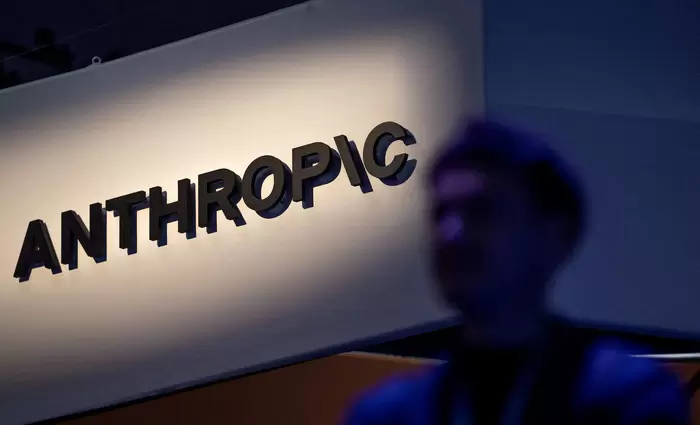 Anthropic: Η IPO που θα δοκιμάσει τη Wall Street και την έκρηξη της τεχνητής νοημοσύνης