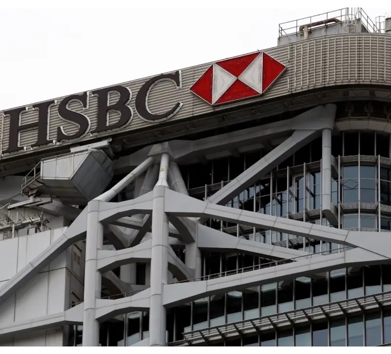 HSBC: Άλμα 32% στα κέρδη του γ΄ τριμήνου, αλλά κάτω από τις προβλέψεις – Νέο buyback $1 δισ.