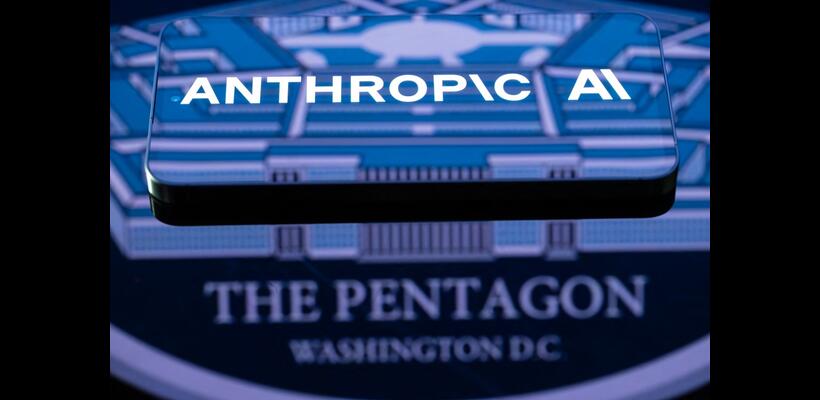 Anthropic: «Πράσινο φως» από τις ΗΠΑ για το Mythos 5 μετά τις ανησυχίες περί εθνικής ασφάλειας