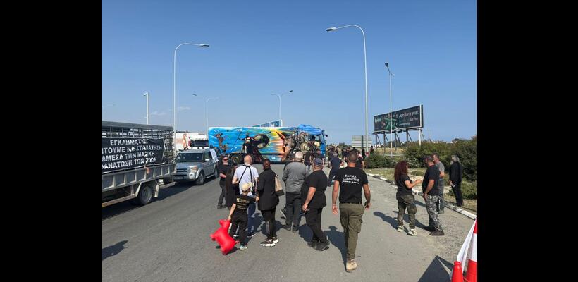 Κτηνοτρόφοι: Συνεδριάζουν για επόμενες κινήσεις μετά την αρνητική απάντηση του ΠτΔ
