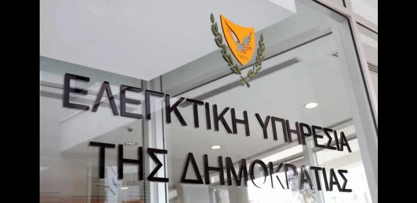 Ελεγκτική: Η ΑΗΚ καθυστέρησε σημαντικά στην ανάπτυξη ΑΠΕ — Τι απαντά ο πρόεδρός της