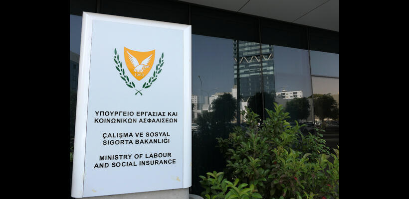 Συνταξιοδοτικό: Νέα συνεδρίαση του Εργατικού Συμβουλευτικού Σώματος