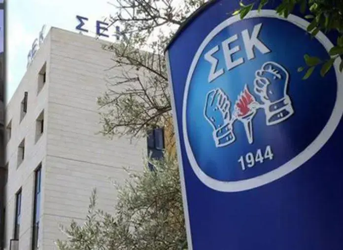 ΟΕΚΔΥ ΣΕΚ: Σε τροχιά απεργιών για ωρομίσθιους και ΟΚΥπΥ