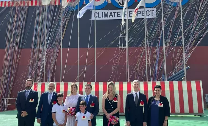 Κυπριακής σημαίας πλοίο βαπτίστηκε στην Ιαπωνία