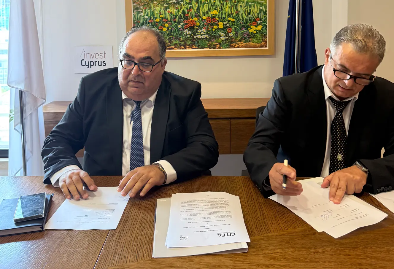 Συμμαχία CITEA – Invest Cyprus για προσέλκυση επενδύσεων στην τεχνολογία