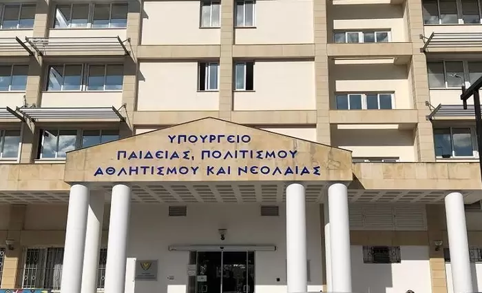 Υπουργείο Παιδείας: Απαντά στην Ελεγκτική Υπηρεσία για τα κλιματιστικά στα σχολεία