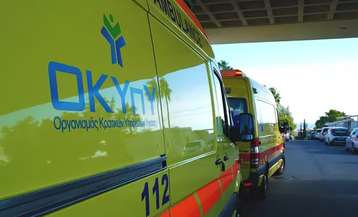 Στηρίζει ο ΟΚΥπΥ τη δημιουργία Εθνικού Φορέα Ασθενοφόρων - Δεν τίθεται θέμα κόστους