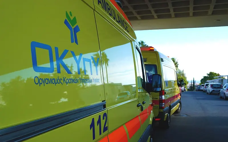 Στηρίζει ο ΟΚΥπΥ τη δημιουργία Εθνικού Φορέα Ασθενοφόρων - Δεν τίθεται θέμα κόστους