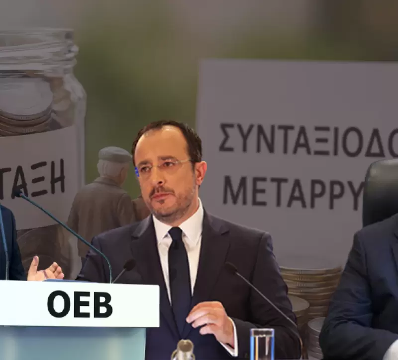 Φουλ οι ρυθμοί για το συνταξιοδοτικό - Κρίσιμη μέρα με δύο μέτωπα
