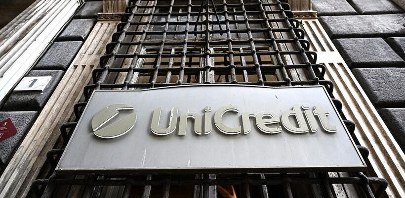 UniCredit: Διαψεύδει τα περί απόκτησης συμμετοχής στη Monte dei Paschi
