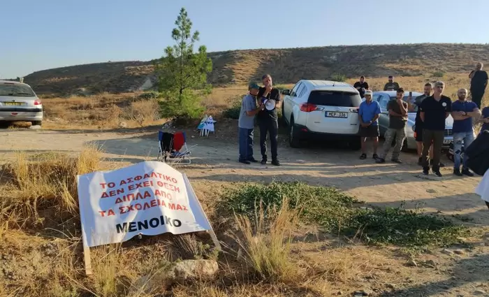 Διαμαρτυρία για το εργοστάσιο ασφαλτικού στο Μιτσερό