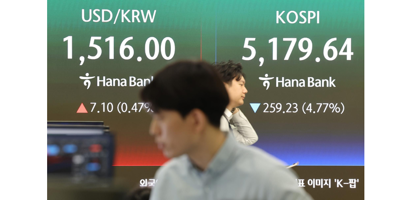 Ο δείκτης Kospi οδηγεί τις απώλειες στα ασιατικά χρηματιστήρια: Πτώση έως και πάνω από 5%