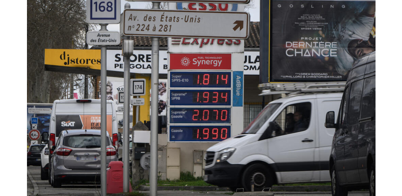 Γαλλία: Απρόσμενη επιβράδυνση του πληθωρισμού στο 2% τον Ιούνιο – Ανάσα για την ΕΚΤ