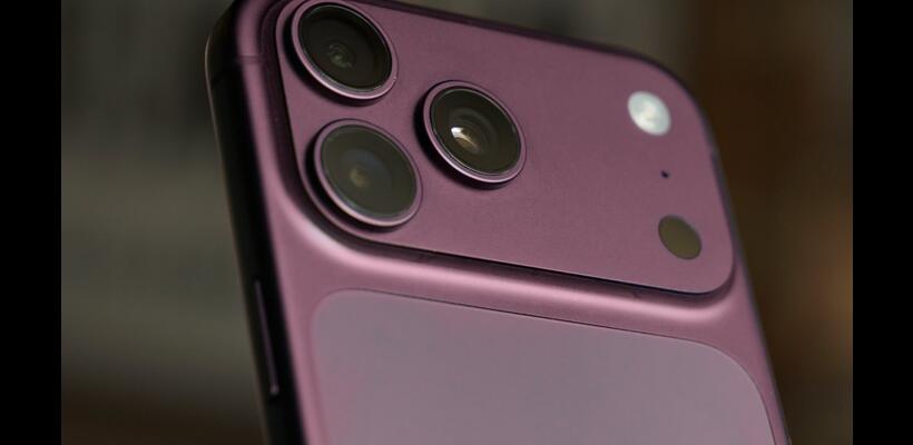 Εμπιστευτικά αρχεία των iPhone 18 Pro στο dark web μετά την κυβερνοεπίθεση στην Tata