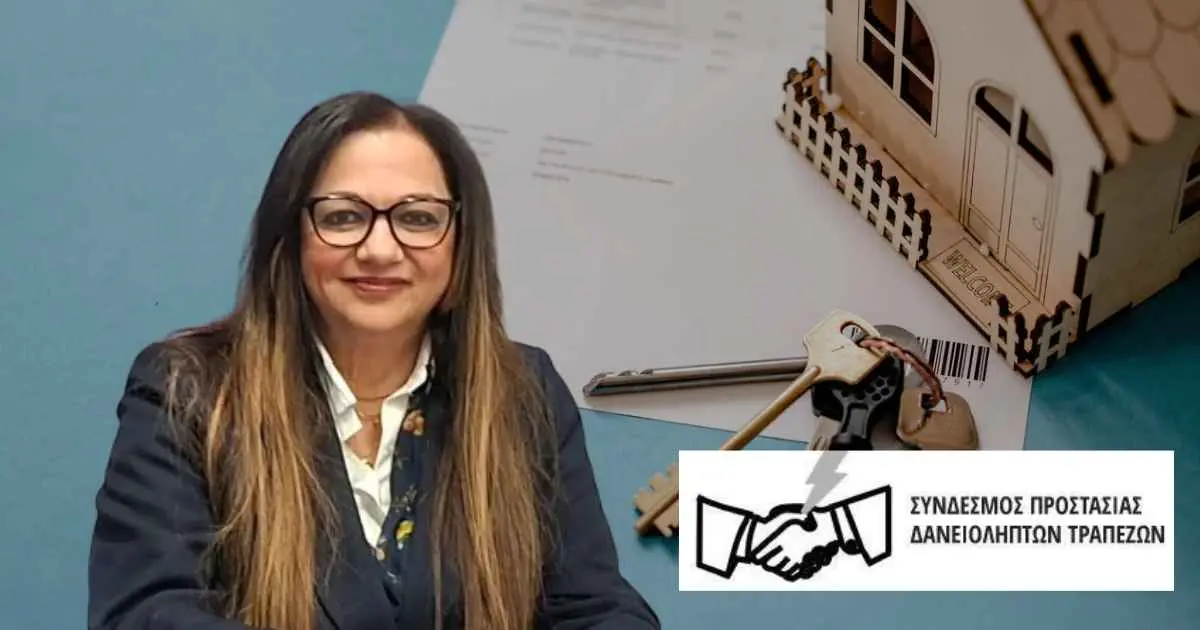 Τζ. Παπαχαραλάμπους: Η φράση στρατηγικοί κακοπληρωτές δεν μπορεί να σέρνει πίσω της όλους τους δανειολήπτες
