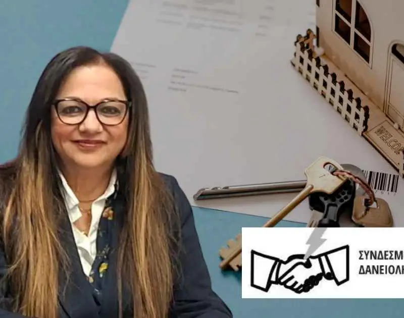 Τζ. Παπαχαραλάμπους: Η φράση στρατηγικοί κακοπληρωτές δεν μπορεί να σέρνει πίσω της όλους τους δανειολήπτες