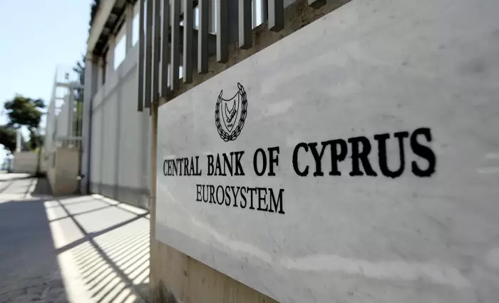 ΚΤΚ: Από 3 Αυγούστου νέα διαδικασία αδειοδότησης Ιδρυμάτων Ηλεκτρονικού Χρήματος και Πληρωμών