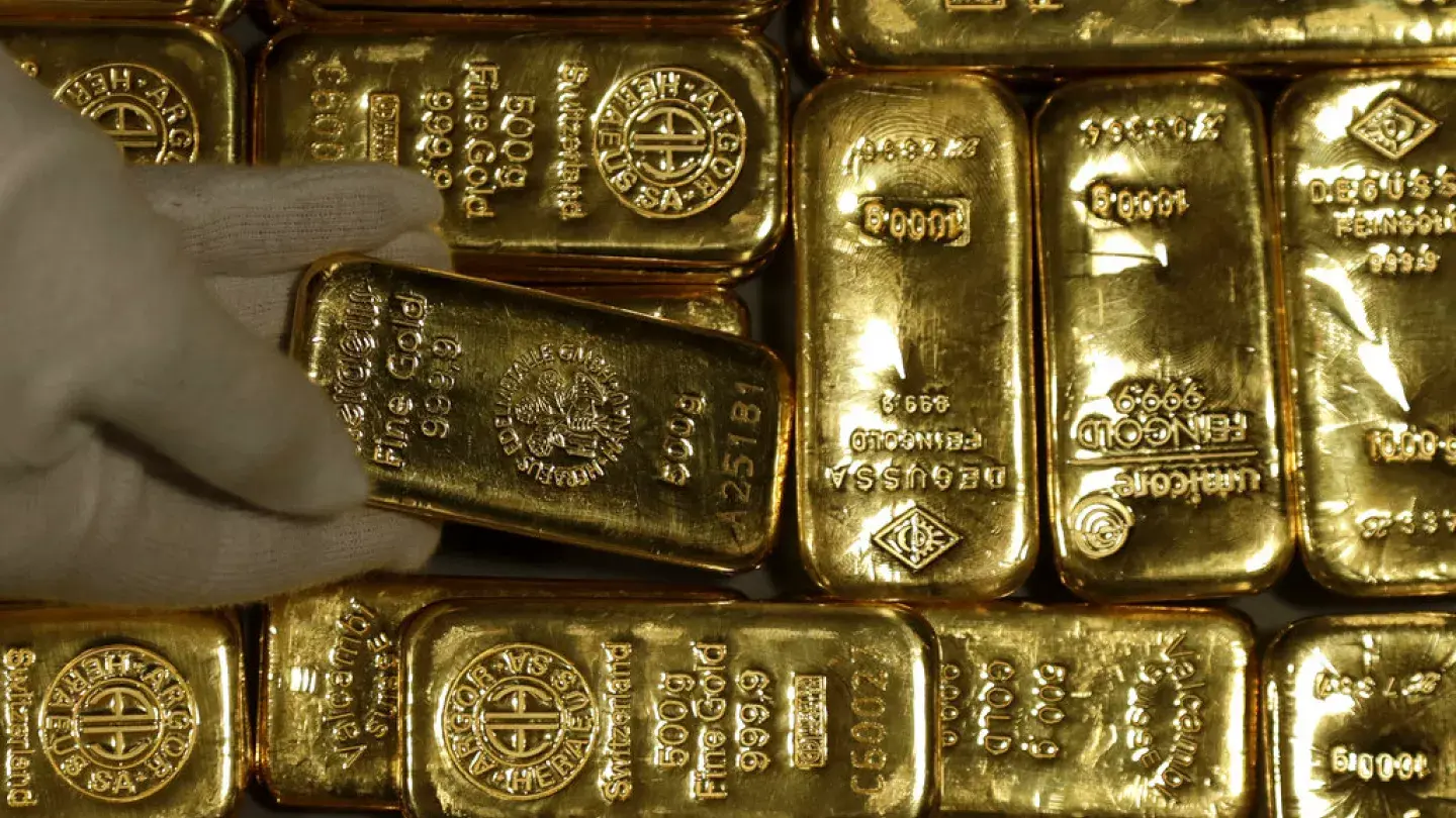 Χρυσός: Άνοδος κοντά στα $4.560 με ώθηση από Fed και δηλώσεις Τραμπ