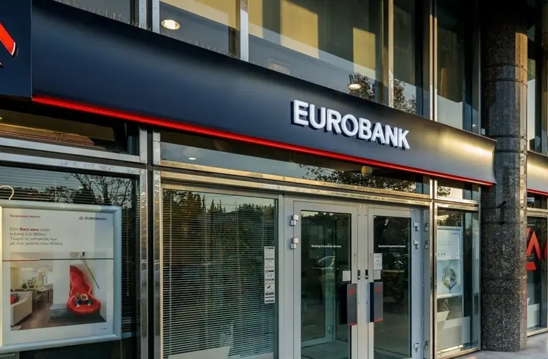 Eurobank: €4.9 εκατ. για αγορά Ιδίων Μετοχών